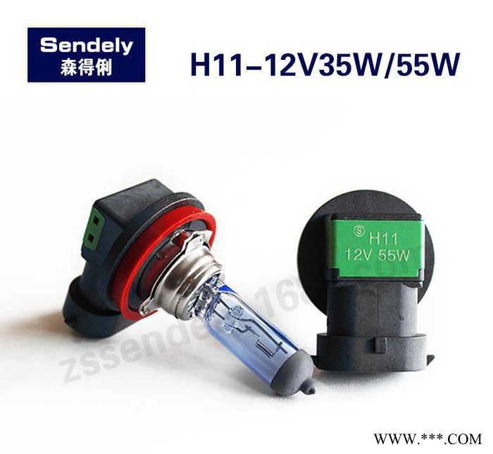 H11汽车氙气灯泡高亮汽车大灯前照灯灯泡12V35/55W超白光蓝泡图1