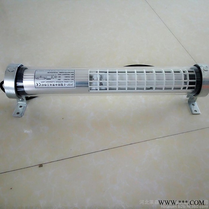 莱森机床灯具 LED灯 JY37-1 220V  11W  470长 防水荧光灯 安全可靠 **价廉图2