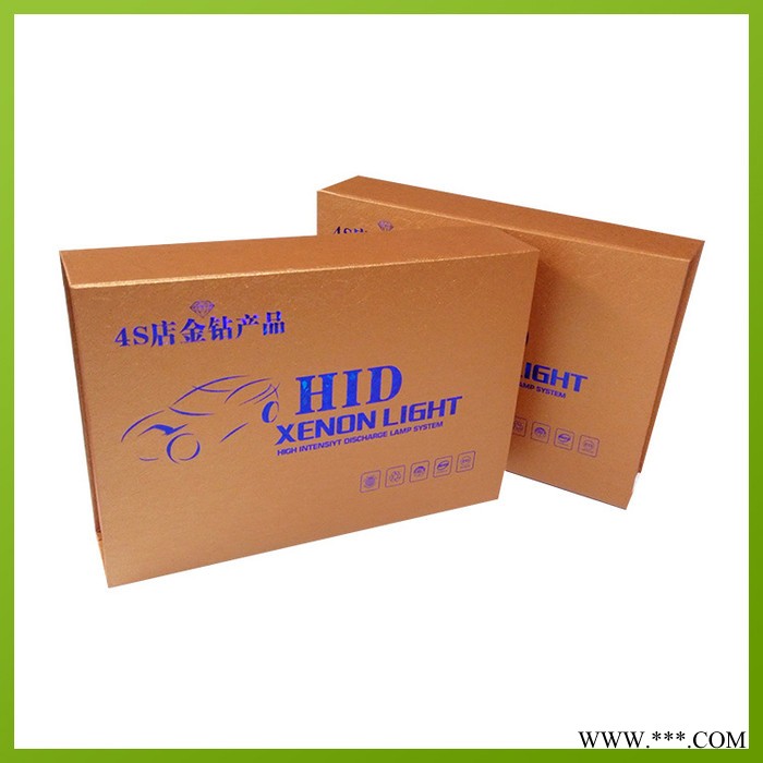 HID氙气灯汽车大灯通用包装特种纸橙色【普通8】