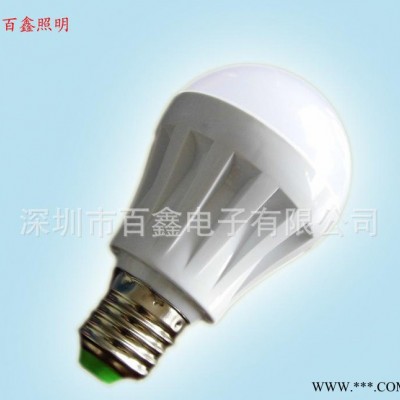 深圳百鑫LED球泡灯5W led节能灯批发