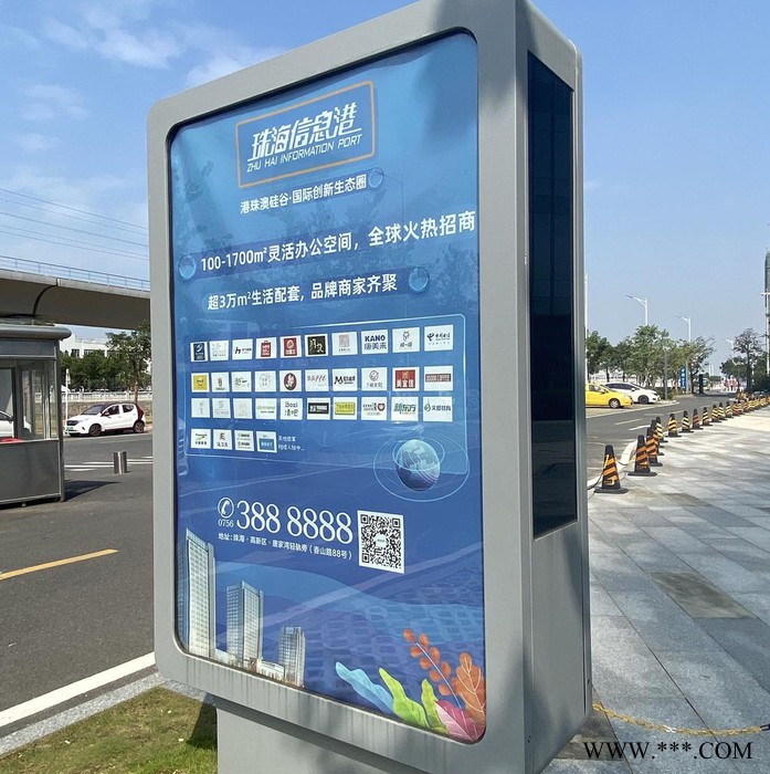 城电科技太阳能广告灯箱，新型环保户外节能灯箱，免电线施工，清洁零碳城市新光伏应用产品，广告亮化宣传好帮手图2