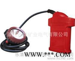 矿灯 KL4LM(A)型矿灯 LED矿灯 工矿灯 KL5LM(A)