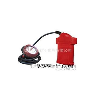 矿灯 KL4LM(A)型矿灯 LED矿灯 工矿灯 KL5LM(A)