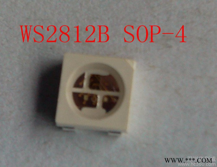 供应华彩威WS2812B幻彩驱动ICWS2812S内置灯珠 2811内置IC像素灯