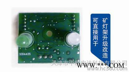 供应LED智能矿灯充电架矿灯充电架 LED智能矿灯充电柜图3