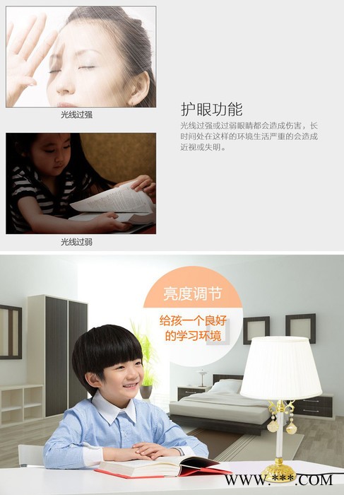 智能家居照明 智能家居是 上海智能家居公司