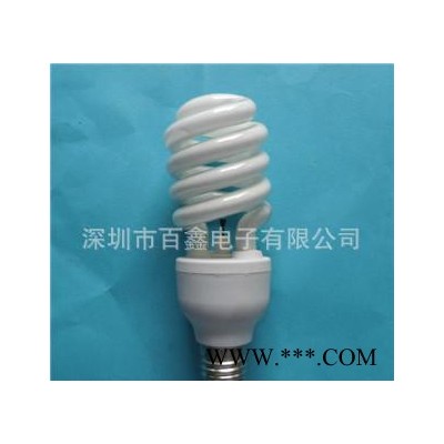 月 家居客房专用照明空气净化灯螺旋灯13w