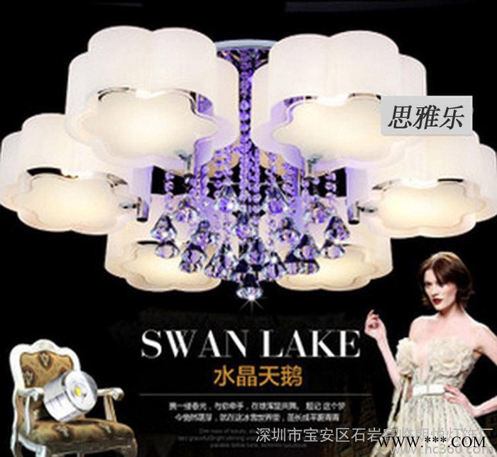 led家居照明客厅灯水晶灯卧室吸顶灯创意灯具YD802直销图3