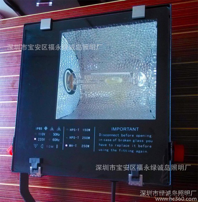 HID氙气灯氙气投光灯广告灯图2