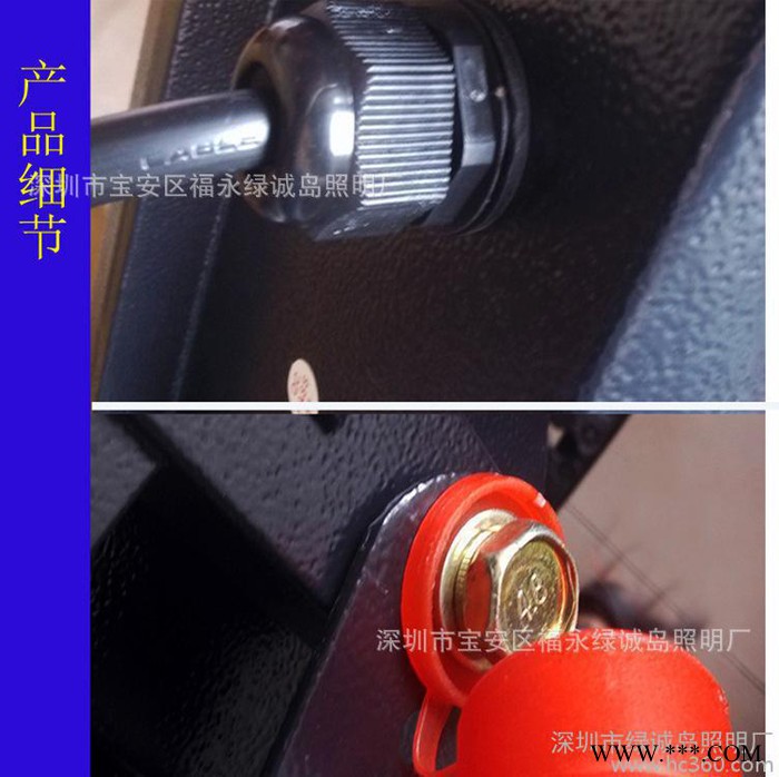 HID氙气灯氙气投光灯广告灯图3