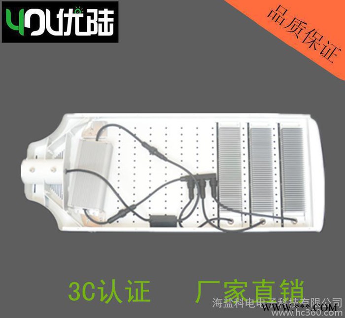 优陆LED路灯，道路照明灯，节能灯图3