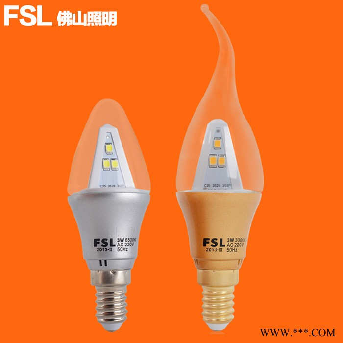 佛山照明LED节能灯泡 E14小螺口尖泡 尖头蜡烛拉尾灯泡3w水晶灯图1