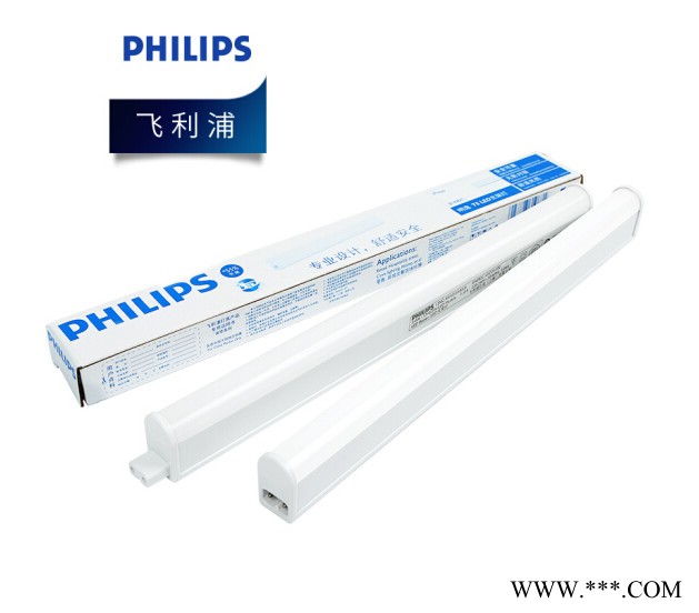 Philips/飞利浦T5 T5灯管一体化支架日光荧光灯管节能支架灯图5