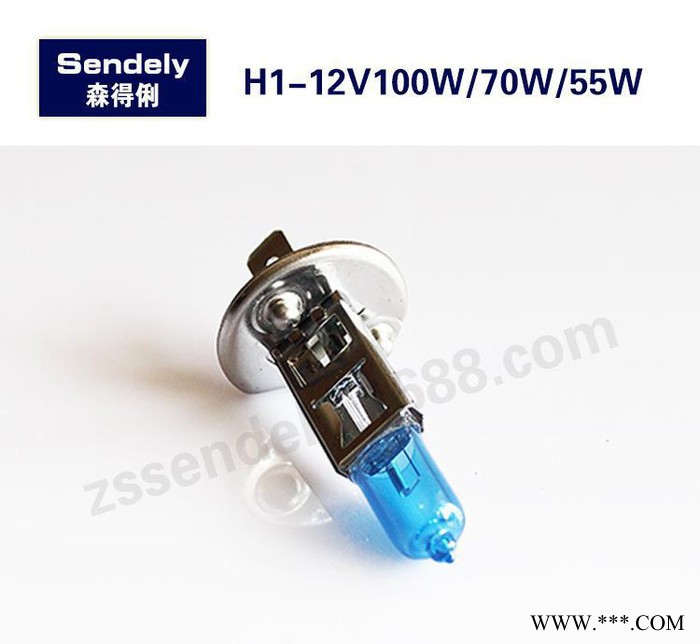 H1-12V55/70/100W汽车氙气灯泡卤素灯泡高穿透增亮型 蓝泡超白光图1