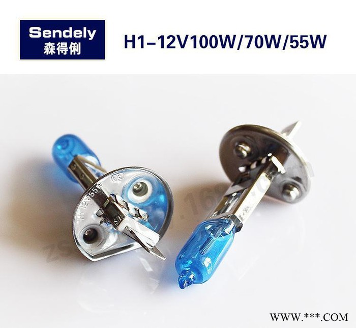 H1-12V55/70/100W汽车氙气灯泡卤素灯泡高穿透增亮型 蓝泡超白光图2