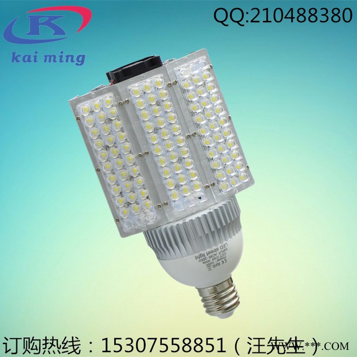 ** led玉米灯  e39/e26螺旋玉米灯批发   120W横插式led节能灯图2