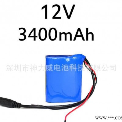 原装进口松下3400mah订制 LED荧光灯备用电源 12V