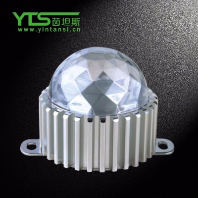 uv灯点光源  8W12W16W可见点光源 圆100点光源 点光源像素灯 红外点光源 5公分点光源|茵坦斯