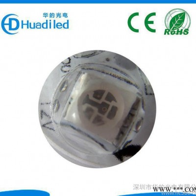 20mmLED点光源5V LED像素灯，LED全彩点光源,幕