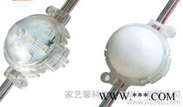 30MM二次封装单色点光源 DMX512LED像素灯 LED