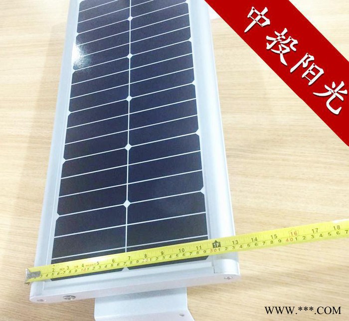 深圳中投阳光一体化太阳能路灯LED节能灯生