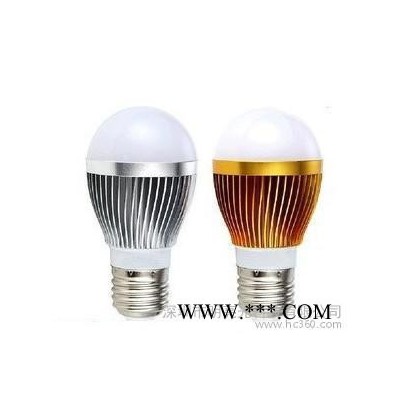 【直销】LED球泡灯 7W 高品质LED灯泡 LED节能灯