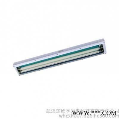 武汉BJY防爆洁净荧光灯厂家批发价