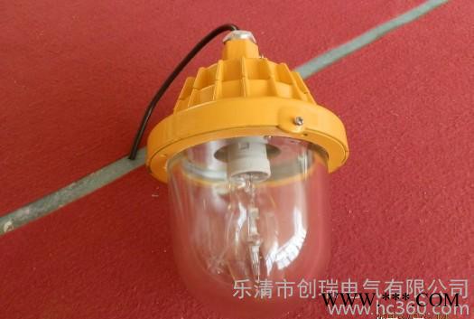 内场LED投光灯|防爆投光灯|LED防爆投光灯|防爆灯具|防爆荧光灯图2