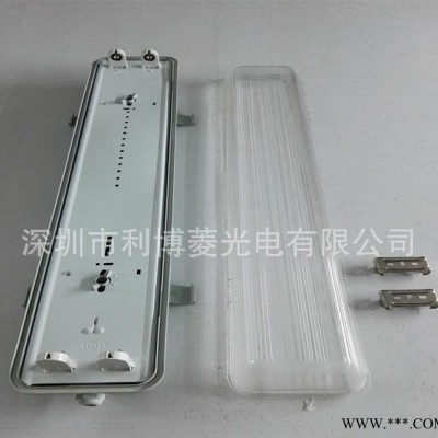 双管三防灯20W荧光灯**价廉三防灯