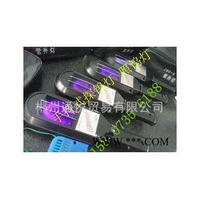 湖南郴州 找矿紫外灯 钨矿灯 矿用紫外灯 紫光灯 荧光灯