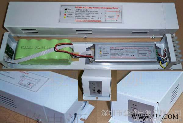 30WLED照明应急电源促销，30W-35W节能灯应急电源大图1