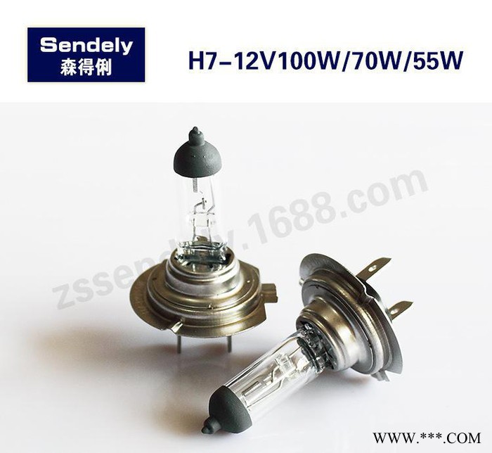 H7  汽车氙气灯泡 卤素汽车灯泡 增亮型超光泡 白泡12V55/70/100W图2