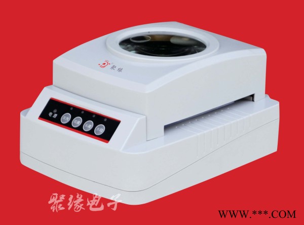 供应JY8806银行柜台JY8806大号 验钞机 紫光灯 验钞灯 荧光灯 鉴别仪