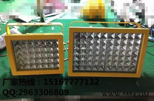 铜川200wled防爆节能灯厂家图2