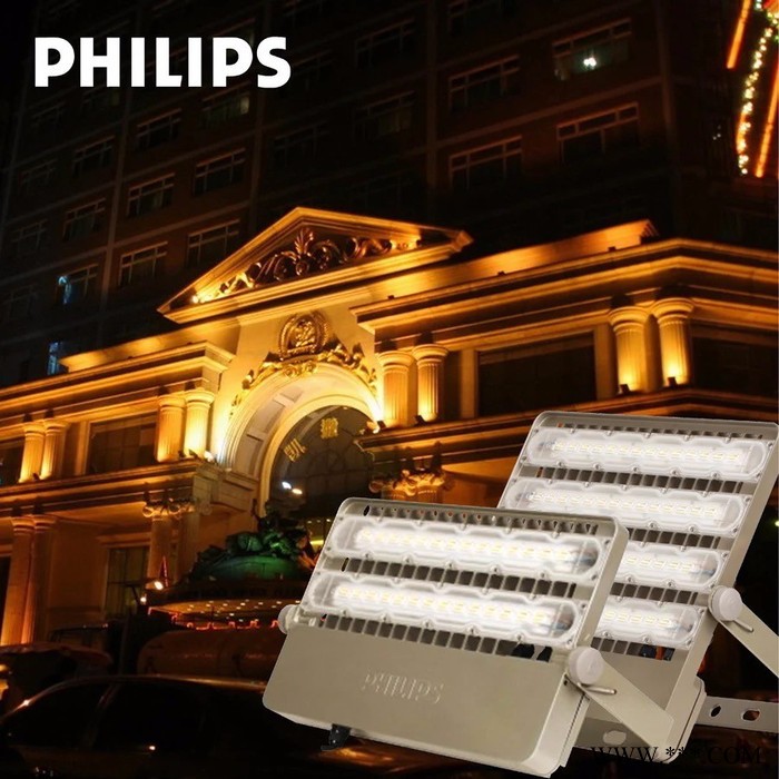 philips/飞利浦 投射灯LED投光灯节能灯户外室外广告灯图4