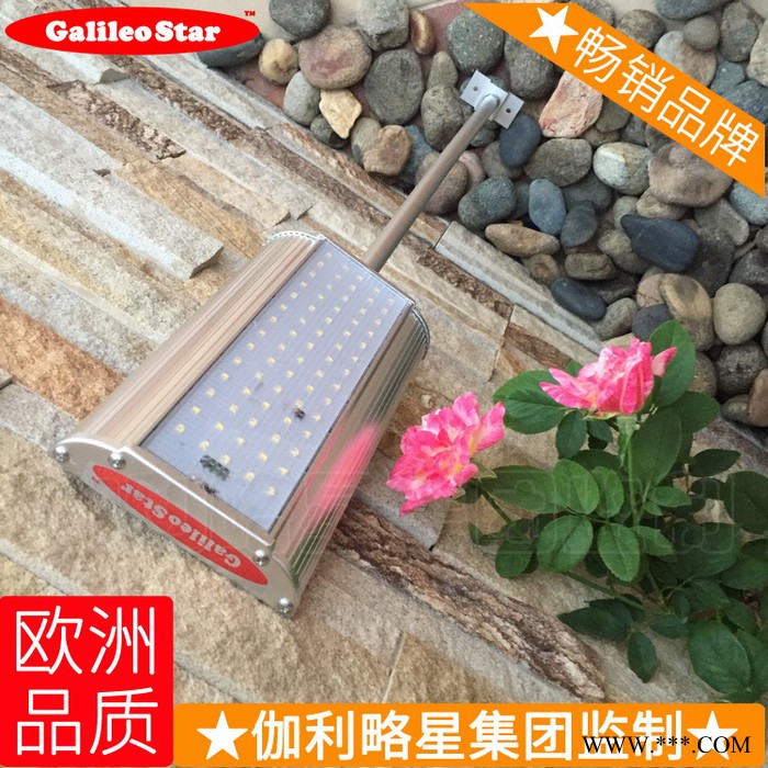 系统光控灯生产厂安装公园灯工矿灯工厂灯光伏太阳能路灯图2