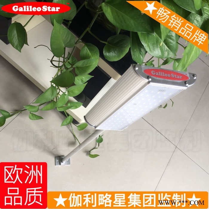系统光控灯生产厂安装公园灯工矿灯工厂灯光伏太阳能路灯图3