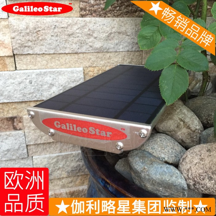 系统光控灯生产厂安装公园灯工矿灯工厂灯光伏太阳能路灯图1