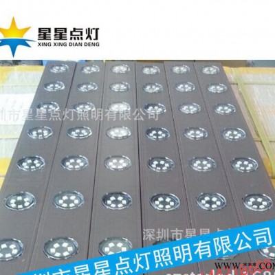 5CM全彩点光源高端不变色手表灯/隐形灯/直销//像素灯