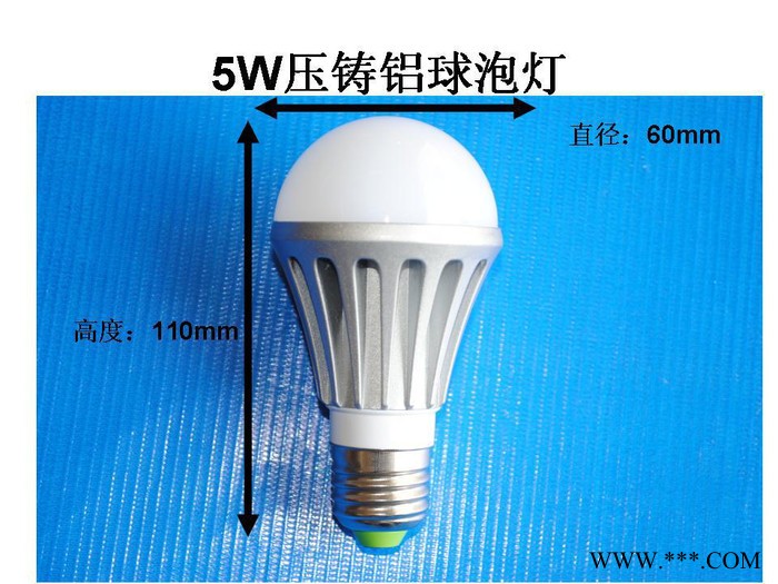 球泡灯LED灯 5瓦LED球泡灯 高亮LED压铸铝灯泡 新款led节能灯