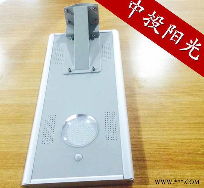 深圳中投阳光一体化太阳能路灯生LED节能灯