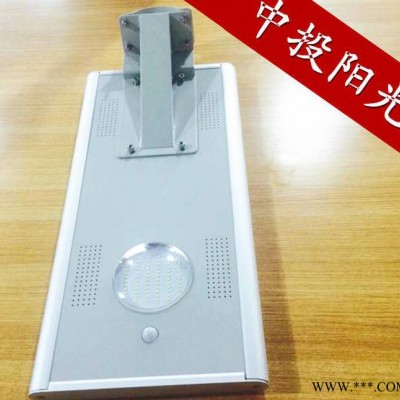 深圳中投阳光一体化太阳能路灯生LED节能灯