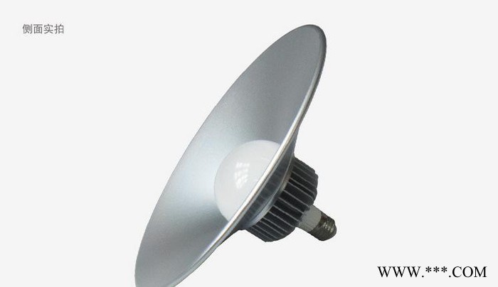 50W工矿灯 LED工矿灯 50W天棚灯  集成工矿灯 济宁
