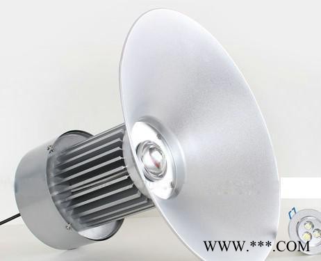 慧蓝 LED工矿灯150W LED超市用灯 节能 照明,工矿灯厂家 节能灯图3
