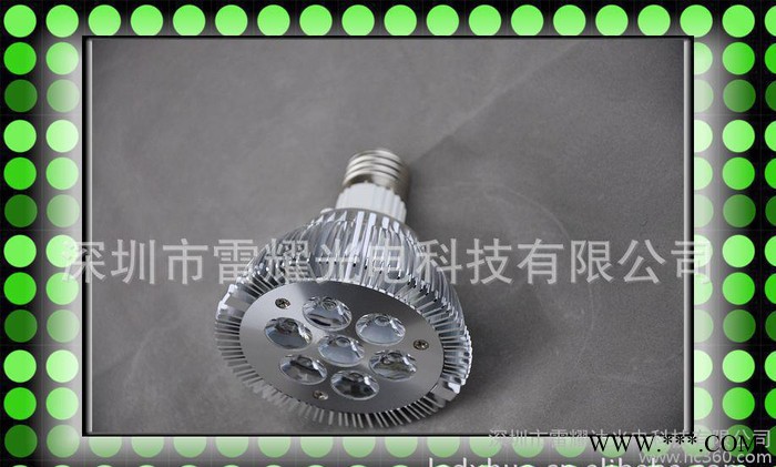 LED射灯PAR305*1W射灯E27220V LED节能灯图2