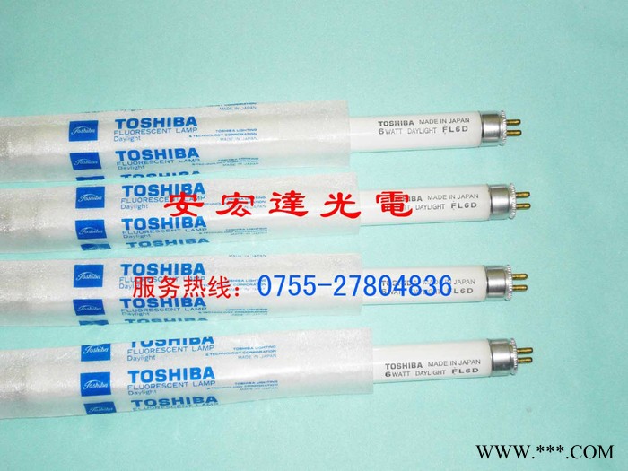 供应东芝Toshiba FL6W荧光灯管