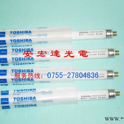 供应东芝Toshiba FL6W荧光灯管