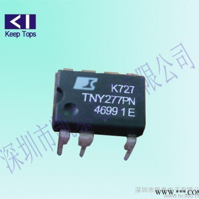1NCE7580场效应管专用于HID氙气灯80A75VMOS管场效应管