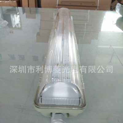 三防灯led t8三防灯支架 应急三防灯 户外感应荧光灯双管