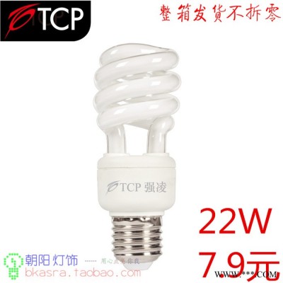 强凌节能灯泡 TCP螺旋14W22W大螺口E27白光台灯花灯泡 特价
